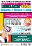 cartel 1